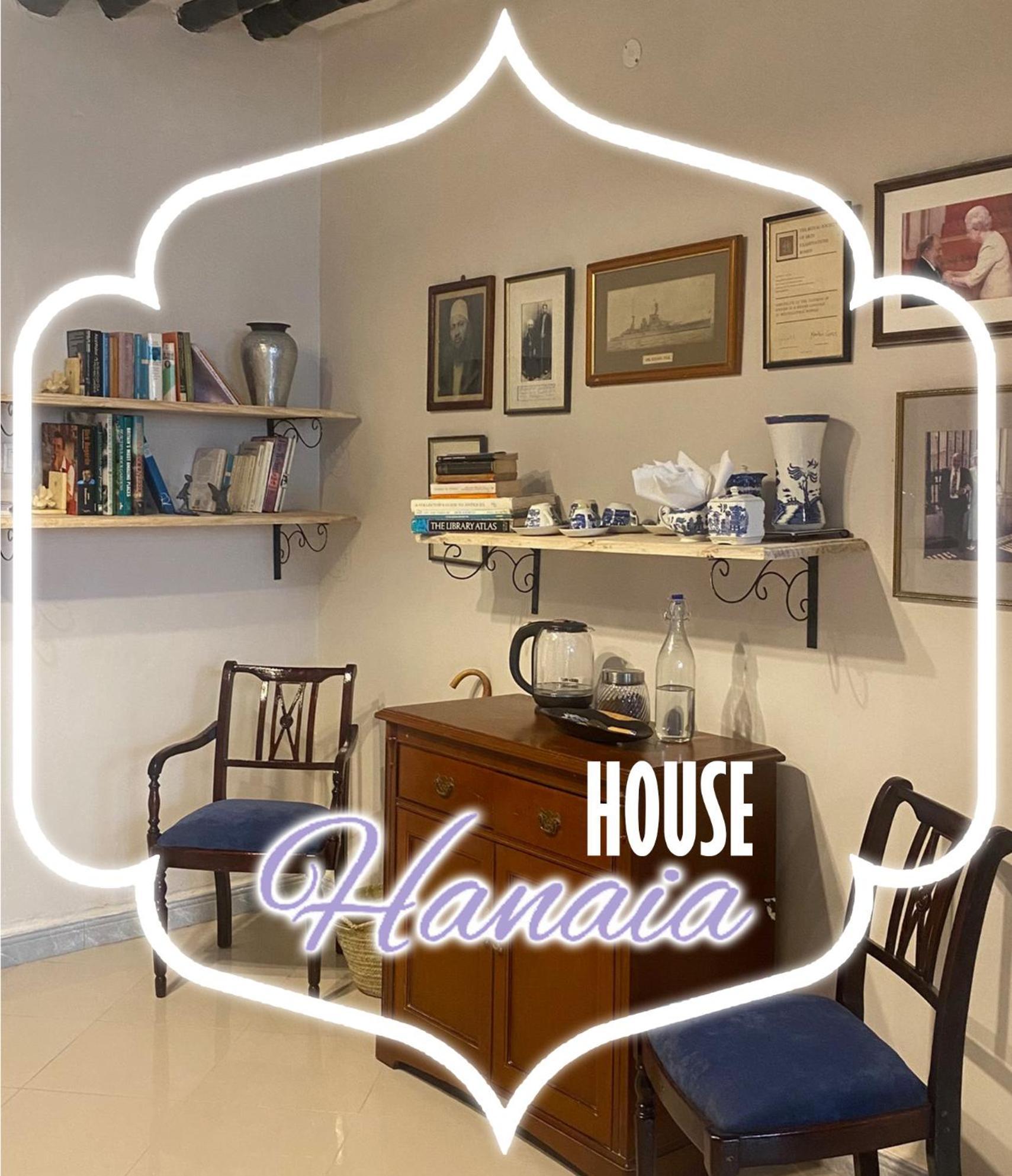 Hanaia House Zanzibar Εξωτερικό φωτογραφία